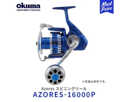Okuma Azores -16000P |