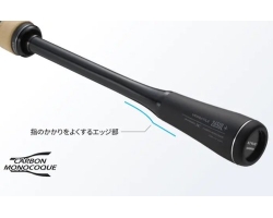 Shimano 22 Expride 266L-2