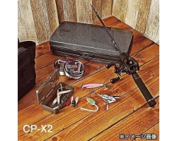 Daiwa 21  CP-X2