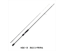 Valleyhill Retro Basic RBS−70TR