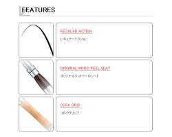 Tailwalk Troutia 55L