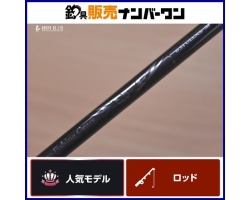 Daiwa 09 Steez 631ULLXS-SP