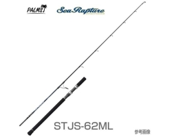 Palms STJS-62ML 1&H