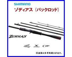 Shimano Zodias C66ML-5 (2021)