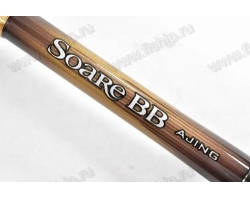 Shimano 23 Soare BB S610L-S