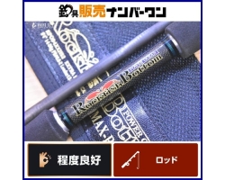 Nories Rockfish Bottom Power Ocean RPO94XXHS2 2 OCKFISH