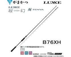 Gamakatsu Luxxe TENYA B76XH