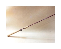 Shimano Scorpion BSR-1651R Bantam BSR