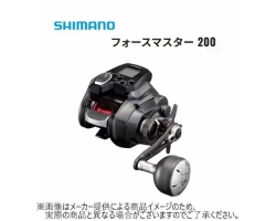 Shimano 21 ForceMaster 200