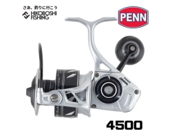 Penn Slammer4 4500 DX IV DX