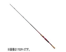 Shimano World Shaula 1832R-2