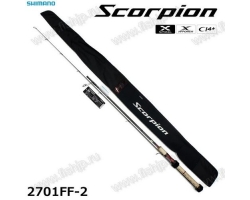 Shimano 20 Scorpion  2701FF-2