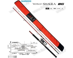 Shimano 20 World SHAULA BG 21055R-3