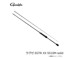 Gamakatsu LUXXE EGTR XX S510M-solid