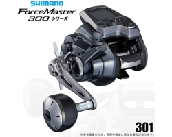 Shimano 25 Force Master 301 (2025)