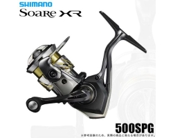Shimano 25 Soare XR 500SPG