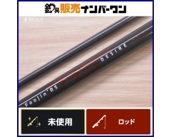 Apia Foojin RS Desire 95MH