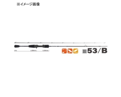 Yamaga Blanks BlueCurrent III 53/B