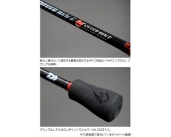 Daiwa 18 Silver Wolf  76ML-S