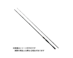 Shimano 22 Hard Rocker SS B76H