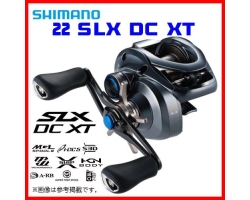 Shimano 22 SLX DC XT 71