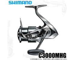 Shimano 22 Stella  3000MHG