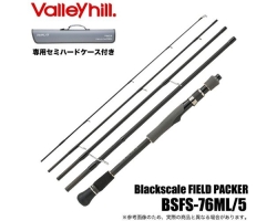 Valleyhill Black Scale BSFS-76ML/5 (2025)