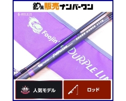 Apia Foojin 111H PURPLELINE SHOREDANCE