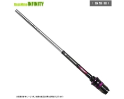 Issei IUS-70MLS/LG-Offshore IKA METAL