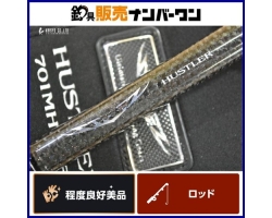 Daiwa 17 Steez 701MH/HFB