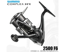 Shimano 25 Complex XR 2500F6