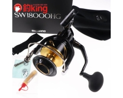 Shimano Stella SW 18000HG /D263M (2020)