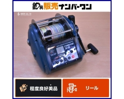 Miya Epoch Command X-8S