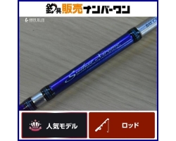 Daiwa Extreme 72 SALTIST STX-BC ULTIMATE