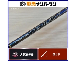 Evergreen TMJS-60ML 1 TEMJIN