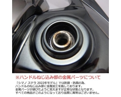 Shimano 22 Stella C2000S