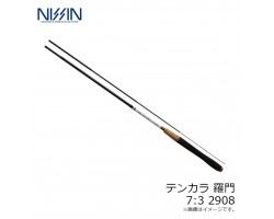 Nissin Tenkara Ramon 7:3 2908