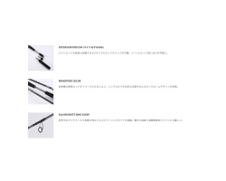 Tailwalk 25 Outback S68/84M-P6.5