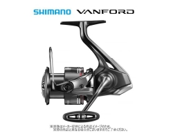 Shimano 24 Vanford 4000XG