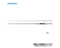Shimano 21 Cardiff AX B64L
