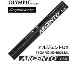 Graphiteleader Olympic 21 Argento UX 21GARGUS-902LML UX (2021)