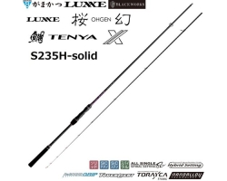 Gamakatsu 2025 X S235H-solid OHGEN