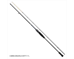 Daiwa Emeraldas EX OR70MLS-SMTT