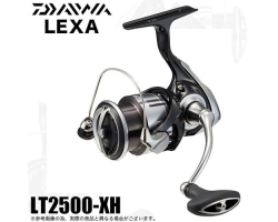 Daiwa 23 Lexa LT2500-XH