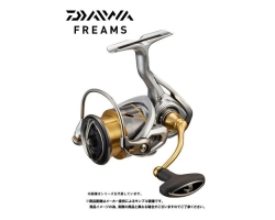 Daiwa 21 Freams LT 3000-XH