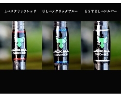 Jackall T-CONNECTION  TCS-60L Ester