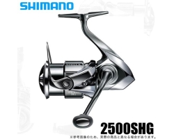 Shimano 22 Stella 2500SHG