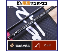 Major Craft Fine Tail FAX-S5102UL