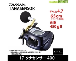 Daiwa 17 Tanasensor 400