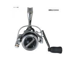 Shimano 21 Ocea Jigger 2001NR-XG